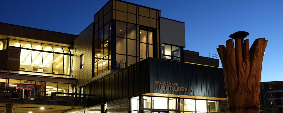 A photo of the renovated entrance to the downtown branch of the Prince George Public Library.